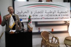 الجمعية الوطنية للتجار والحرفيين تدعو الى احترام المداومة خلال ايام عيد الاضحى