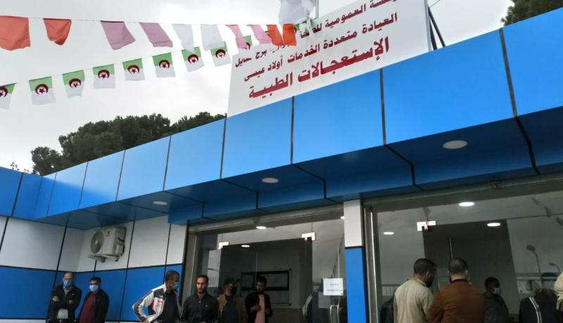 بومرداس: تدشين وحدة الإستعجالات الطبية بالقاعة متعددة الخدمات في أولاد عيسى