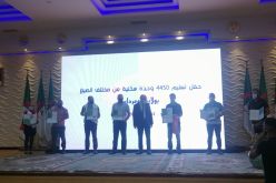 بالصور.. توزيع 4450 وحدة سكنية بمختلف الصيغ في بومرداس