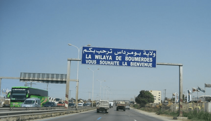 تخصيص 56 مليار سنتيم لدفع عجلة التنمية ببلديات بومرداس