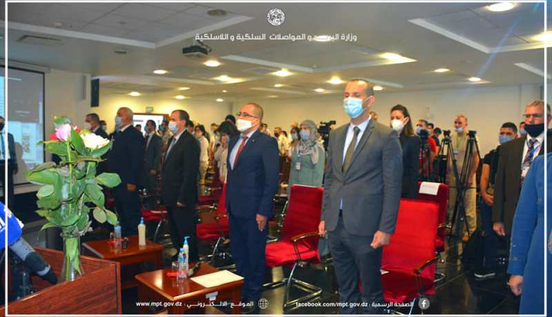 بومزار ورزيق يشرفان على اطلاق اليوم الوطني حول تعميم استخدام وسائل الدفع الالكتروني
