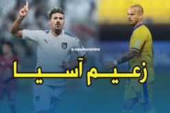 هكذا تفوّق “بونجاح” على “شنايدر” !