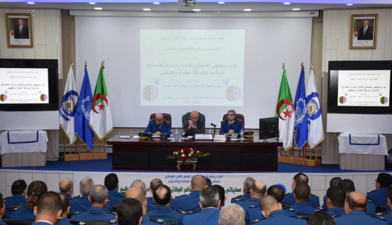 بوهدبة يشرف على لقاء توجيهي حول مهام الشرطة الإدارية