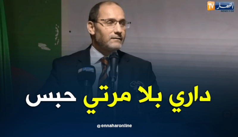 عبد الرزاق مقري يتغنى بزوجته بمناسبة عيد المرأة