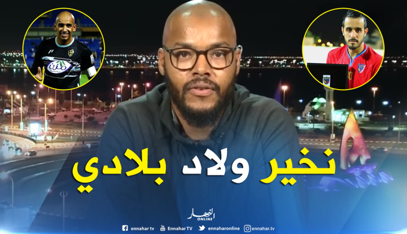 بالفيديو.. مبولحي يثني على دوخة وعسلة