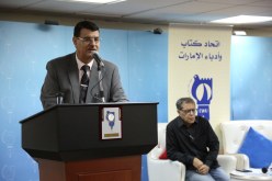 بالفيديو والصور.. تأبينية للشاعر الجزائري عياش يحياوي في الإمارات