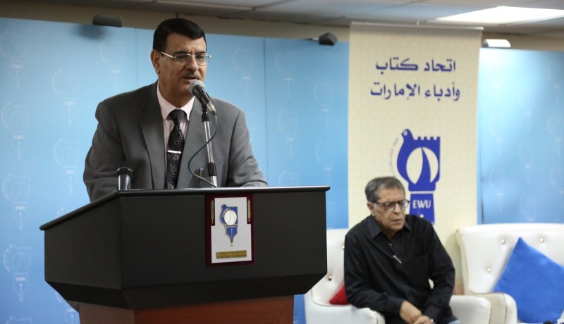 بالفيديو والصور.. تأبينية للشاعر الجزائري عياش يحياوي في الإمارات