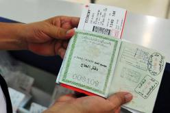 ميلة.. انطلاق محاكمة 14 متهما في النصب على الحجاج بتأشيرة المجاملة