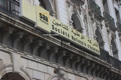 2400 دينار لتأمين شقة من 3 غرف على مدار سنة