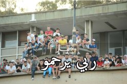 وفاة مناصر بسكتة قلبية بالعفرون بعد تضييع بونجاح ضربة الجزاء