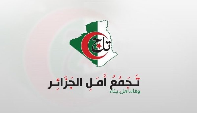 تاج:ماحققه الشعب عجزت عنه الطبقة السياسية..وحان وقت القطيعة مع الممارسات السابقة