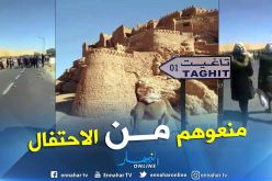شاهد.. مواطنون من تاغيت يمنعون سياحا من دخول القصر للإحتفال بالريفيون