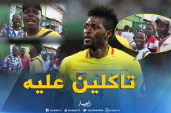 الجماهير الطوغولية تعلق آمالها على أديبايور للإطاحة بالخضر