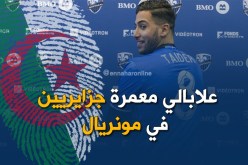 تايدر : ” متشوق لرؤية الجزائريين بملعب سابوتو”