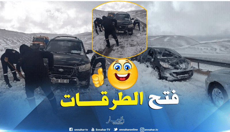 بالصور.. هذه الطرقات مفتوحة لحركة المرور في تبسة