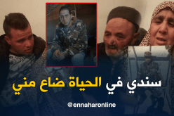 تبسة.. أم الشهيد نويري فاتح تبكي ابنها وأبناء الجزائر