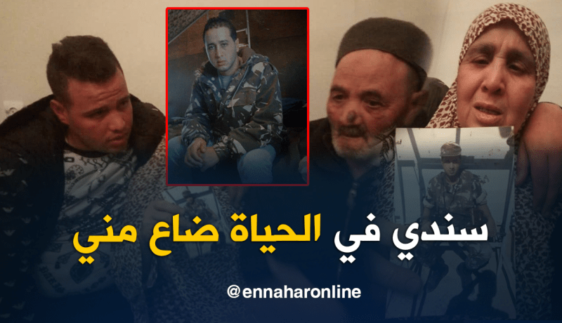 تبسة.. أم الشهيد نويري فاتح تبكي ابنها وأبناء الجزائر