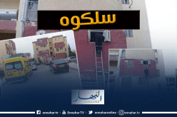 بالصور.. إنقاذ شاب من ذوي الإحتياجات الخاصة علق في شقته بتبسة