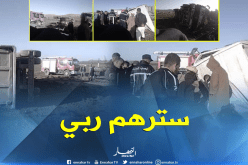 بالصور.. إنقلاب خطير لشاحنة ذات مقطورة بالشريعة في تبسة