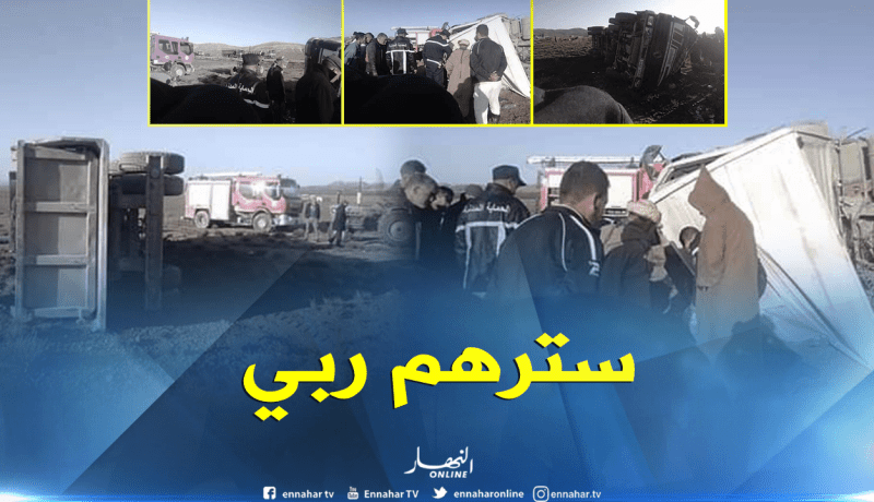 بالصور.. إنقلاب خطير لشاحنة ذات مقطورة بالشريعة في تبسة