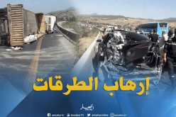 جريحان في إنحراف سيارة بالشريعة في تبسة