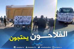 بالصور.. المياة القذرة تخرج فلاحي بئر العاتر في تبسة إلى الشارع