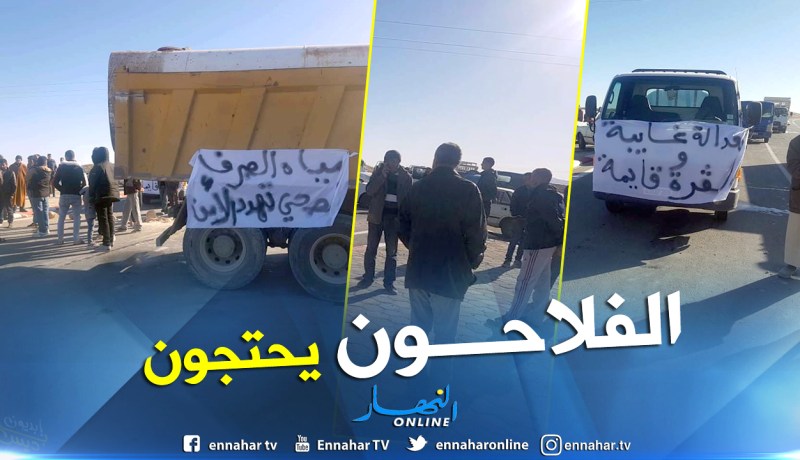 بالصور.. المياة القذرة تخرج فلاحي بئر العاتر في تبسة إلى الشارع