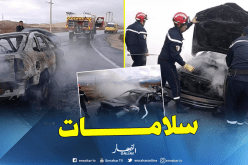 بالصور.. جريحين في حادثي مرور منفصلين وحريق بسيارة في تبسة