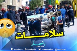 بالصور.. إصابة شاب في إصطدام دراجة نارية بسيارة في تبسة