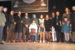 الطبعة التاسعة لأيام تبسة الأدبية بداية من الثلاثاء المقبل