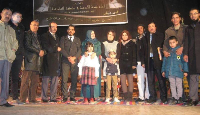 الطبعة التاسعة لأيام تبسة الأدبية بداية من الثلاثاء المقبل