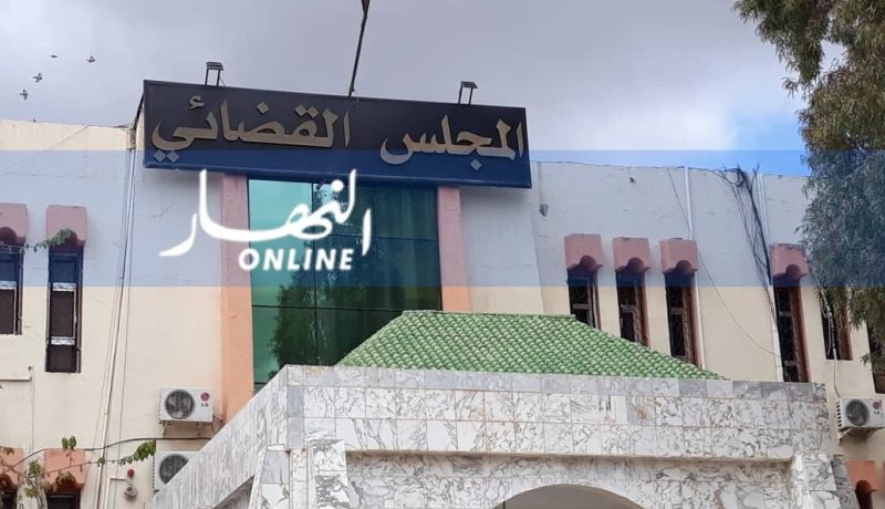 تبسة.. قاضي التحقيق يضع رئيس بلدية مرسط الحالي ورئيسين سابقين تحت الرقابة القضائية