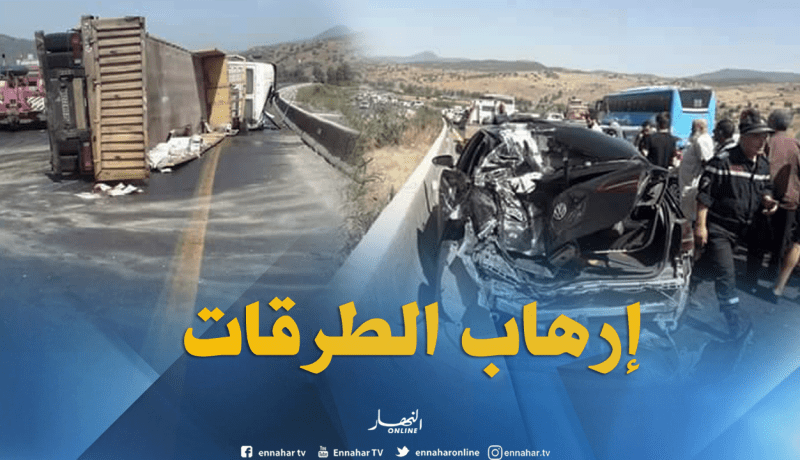 بالصور.. جريح في حادث مرور ببولحاف الدير في تبسة