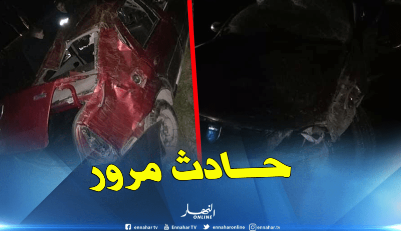 تبسة.. حادث مرور بالحويجات وانقاذ شابين من الموت اختناقا بالغاز في بوشبكة
