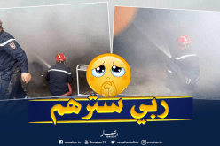 بالصور..حريق في سيارة بحي الزاوية في تبسة