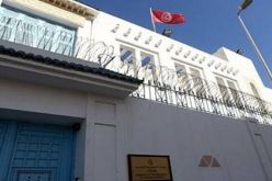 مواطن تونسي يحاول الإنتحار أمام قنصلية بلاده في تبسة