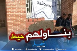 بالصور.. هكذا إحتج بطالو بلدية بئر العاتر في تبسة على المسؤولين المحليين