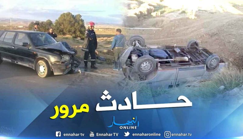 بالصور.. 7 جرحى في حادث مرور ببكارية في تبسة