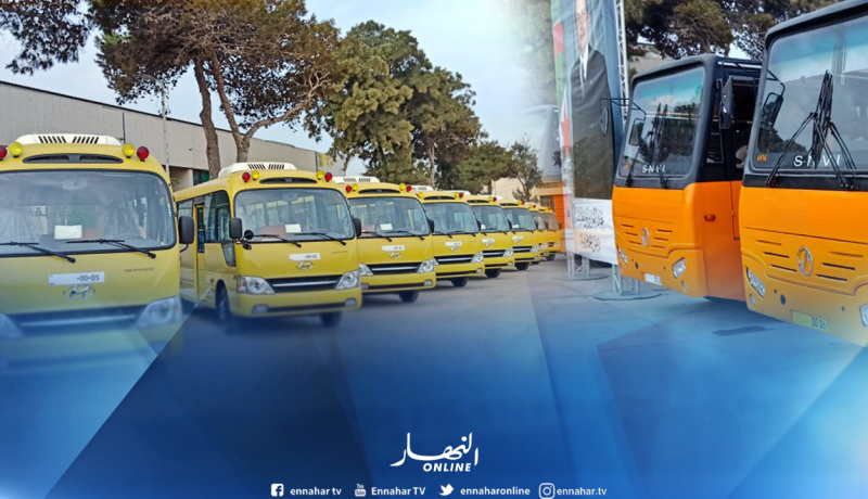 تبسة.. حظيرة النقل المدرسي تتعزز بـ11 حافلة جديدة