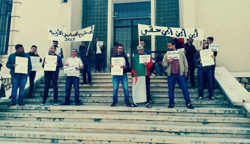 تبسة.. إحتجاج على تأخر قوائم التجزئات الأرضية الاجتماعية