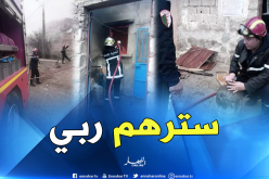 بالصور.. حريق بمنزل بالونزة في تبسة