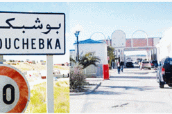 تبسة: عشرات التونسيين يزحفون نحو الشريط الحدودي إحتجاجا على الظروف المعيشية
