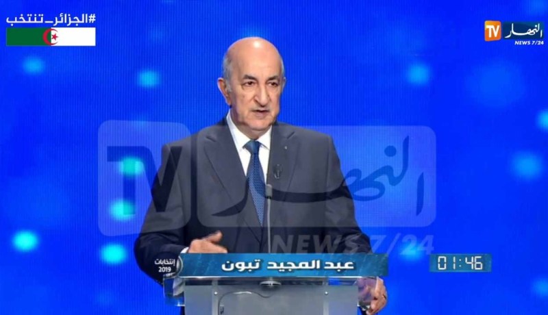 تبون: سأسترجع الأموال المنهوبة إن شاء الله
