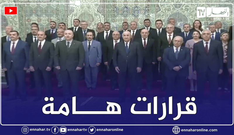 رئيس الجمهورية عبد المجيد تبون يترأس اجتماعا للوزراء وقرارات هامة بخصوص التدابير الوقائية