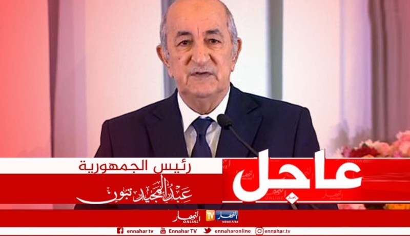 مسودة تعديل الدستور..إمكانية تعيين نائب رئيس الجمهورية