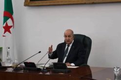 الرئيس تبون يترأس اجتماعا مع أعضاء اللجنة العلمية حول الوضعية الوبائية