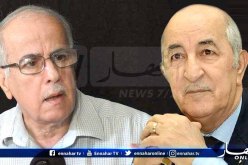 الرئيس تبون يستقبل الرئيس السابق للجنة الوساطة والحوار كريم يونس