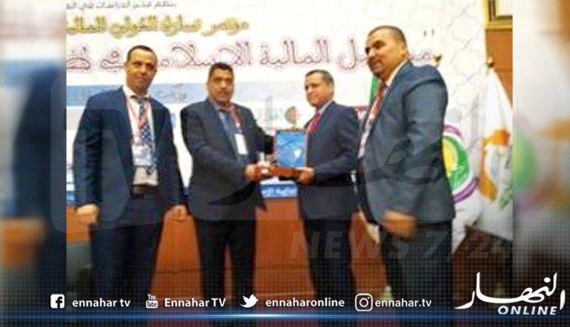 الاتحاد العالمي للعلماء المسلمين يكرم الرئيس تبون بوسام الشرف