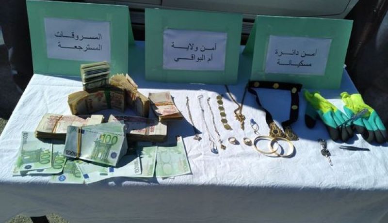 أم البواقي: توقيف شخص متلبسا بالسرقة من داخل مسكن