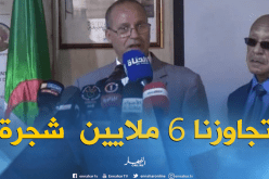 وزير الفلاحة :بعد عامين.. المنتوج الفلاحي في الخضروات سيفرض علينا قواعد لوجيستيكية للتصدير